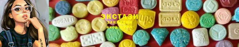 сколько стоит  Курчатов  ЭКСТАЗИ mix 