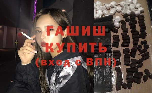 хмурый Богородск